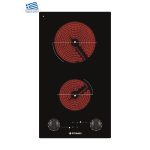 Plita electrica domino Pyramis PHC31233FMB Black Glass