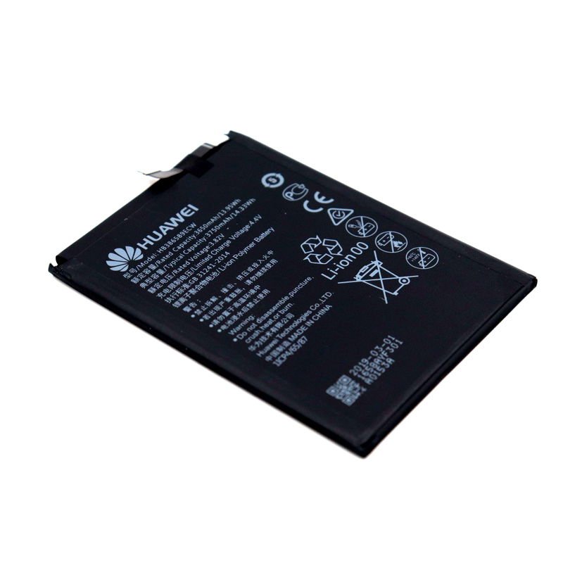 0203640593X_1.jpg Battery (356687) For Huawei P30 Lite OEM-Equivalent - imagine 1