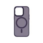 NOVANL MagGuard Case (incl. Magnetics) For iPhone 14 Pro Purple