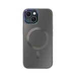 NOVANL GuardArmor (incl. Magnetics) For iPhone 15 Grey